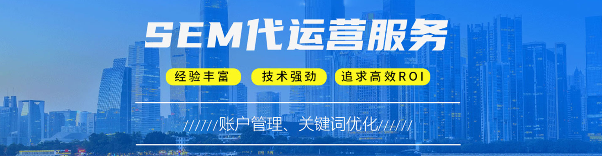 大丰百度推广价格